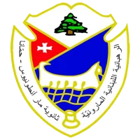 SAH Lebanon