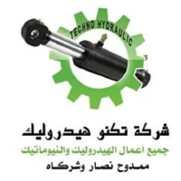 techno hydraulic shop